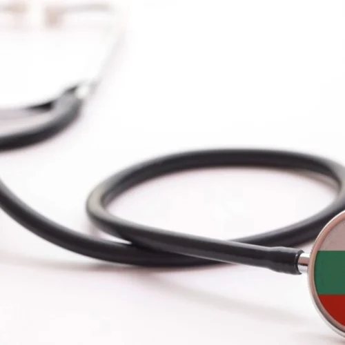 Top Hospitals in Bulgaria