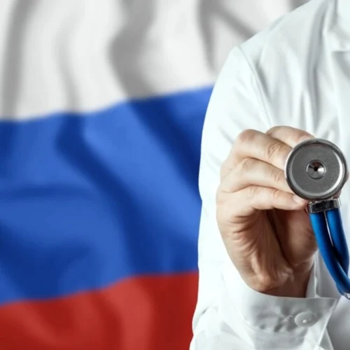 Top 10 Best Hospitals in Russia