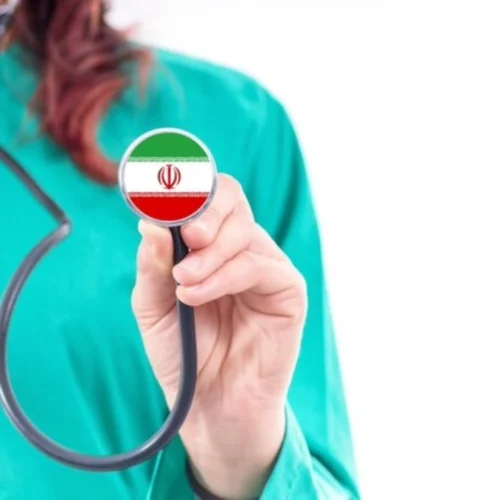 Top Hospitals in Iran 2025